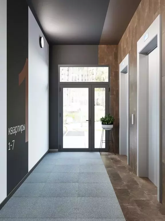 Продаётся 2-к квартира, 44.1 м - Фото 0