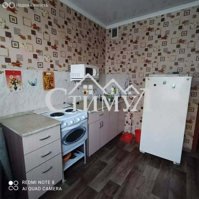 2-комнатная квартира: Республика Хакасия, рабочий посёлок Пригорск, 2 ... - Фото 1