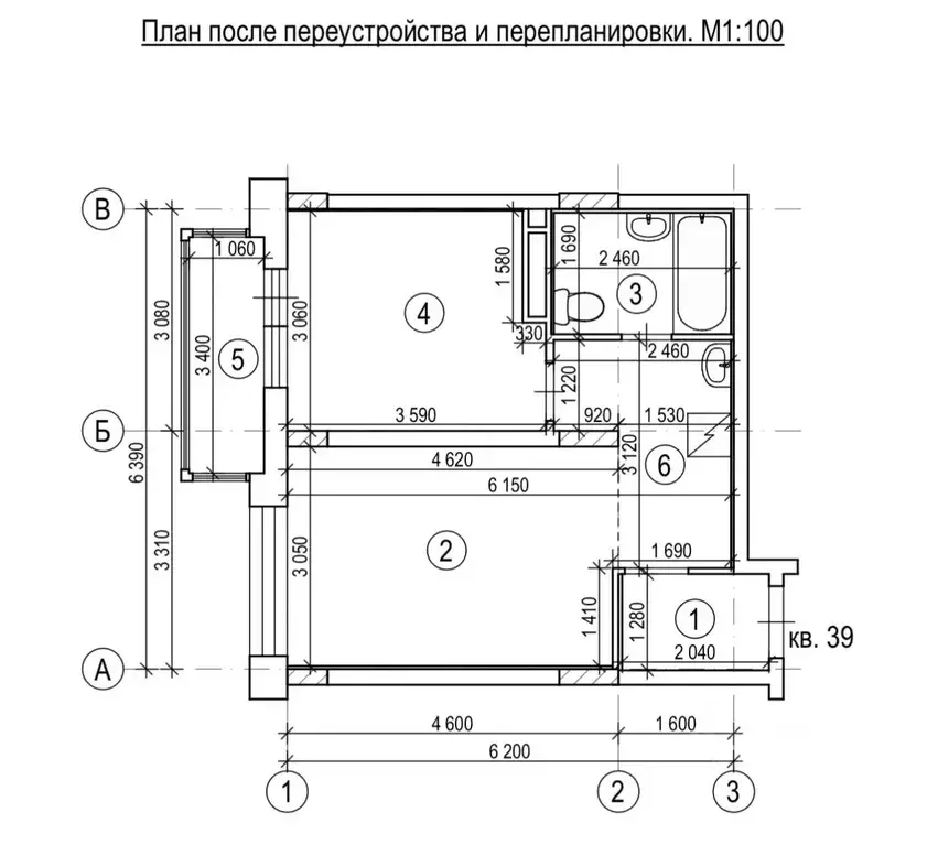 1-к кв. Москва пос. Коммунарка, ул. Липовый Парк, 7 (38.0 м) - Фото 2