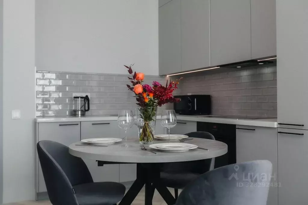 1-к кв. Москва ул. Архитектора Власова, 71к2 (47.2 м) - Фото 2