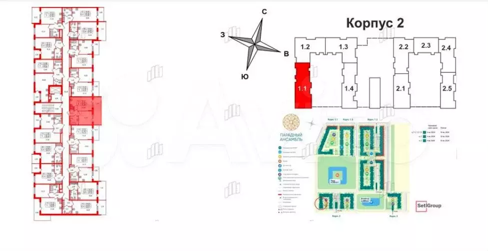 1-к. квартира, 35,4м, 3/5эт. - Фото 1