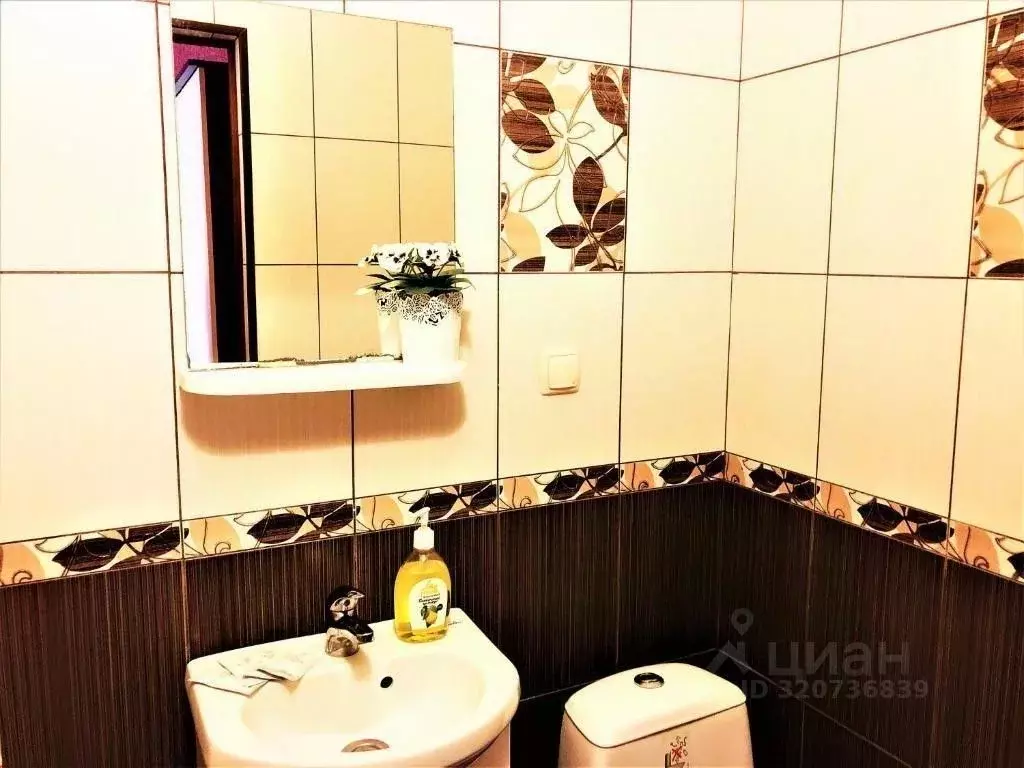 Комната Ростовская область, Ростов-на-Дону ул. Станиславского, 100 ... - Фото 2