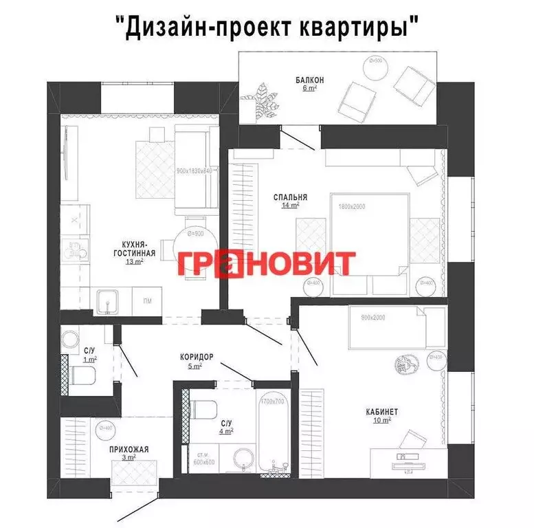 Квартира-студия: Новосибирск, улица Аэропорт, 55/1 (50 м) - Фото 0