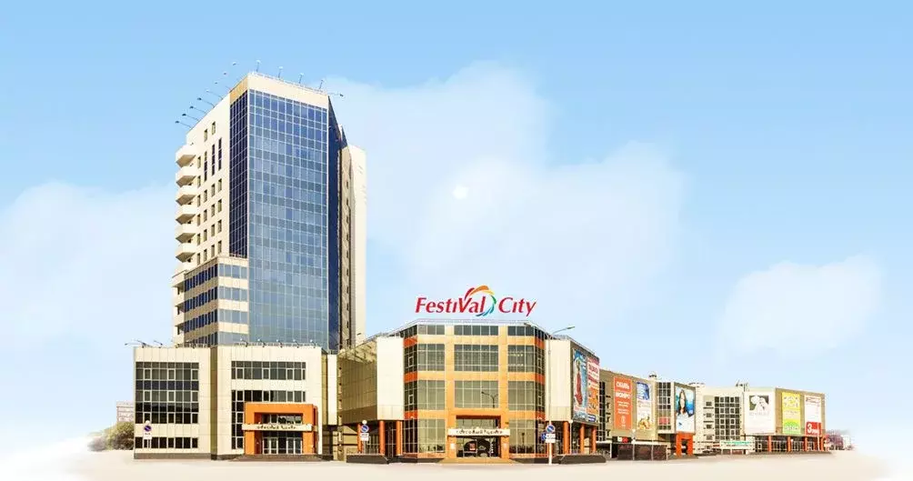 Офис в Омская область, Омск ул. 70 лет Октября, 19 (500 м) - Фото 1