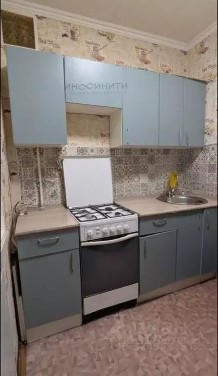 2-к кв. Московская область, Домодедово Центральный мкр, ул. Школьная, ... - Фото 1