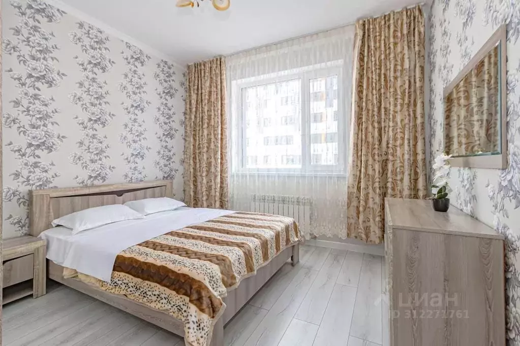 2-к кв. Новосибирская область, Новосибирск Тульская ул., 80 (53.0 м) - Фото 1