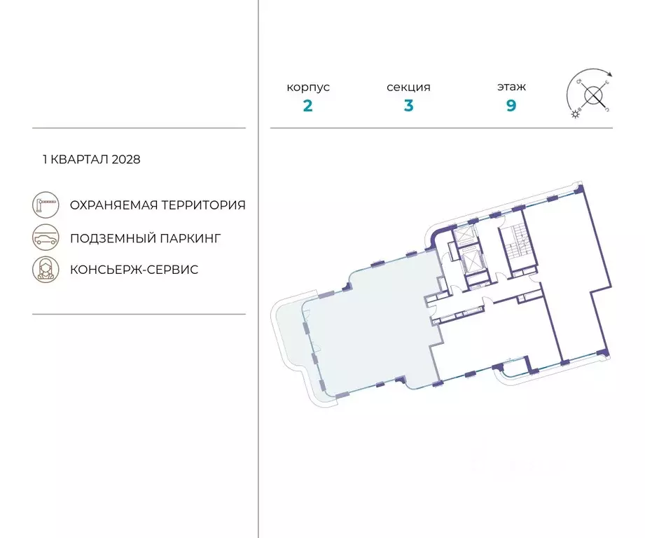 5-к кв. Москва ул. Нижние Мневники (160.0 м) - Фото 1