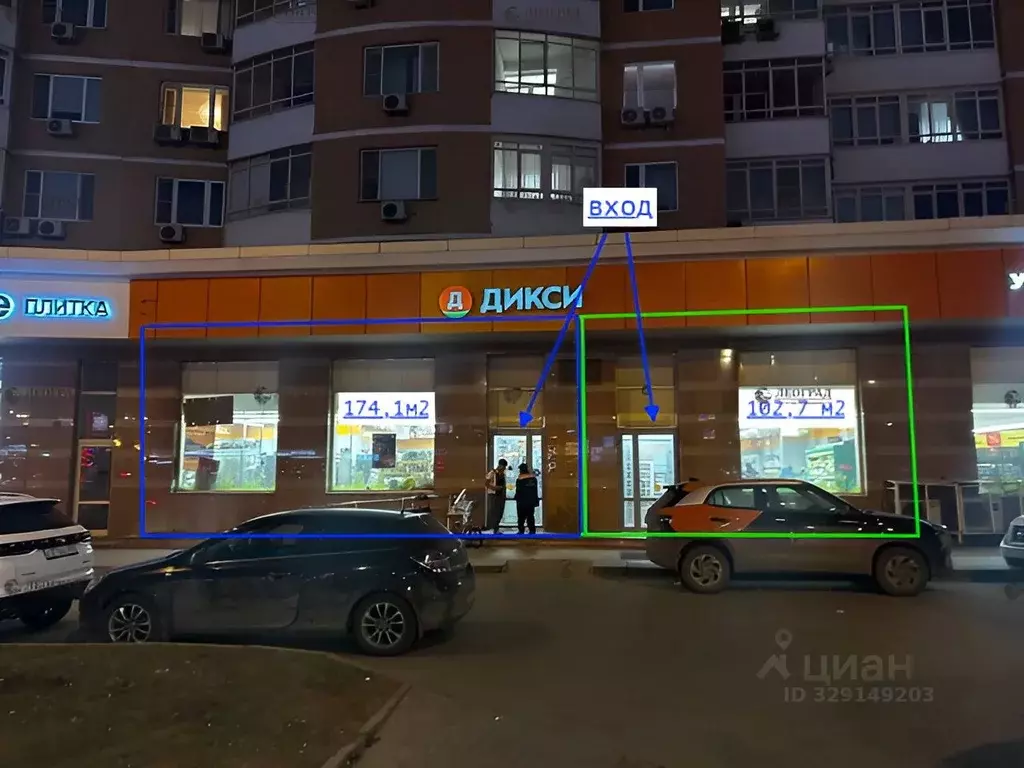 Помещение свободного назначения в Москва Мичуринский просп., 26 (174 ... - Фото 1