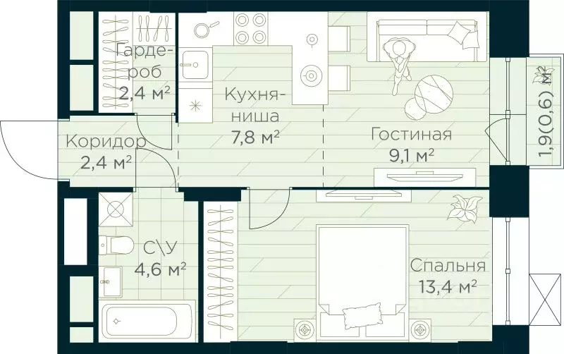 1-к кв. Башкортостан, Уфа Глумилино жилрайон, Урман Сити жилой ... - Фото 0