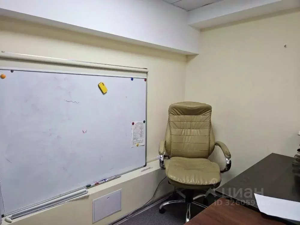 Помещение свободного назначения в Иркутская область, Иркутск Угольный ... - Фото 1