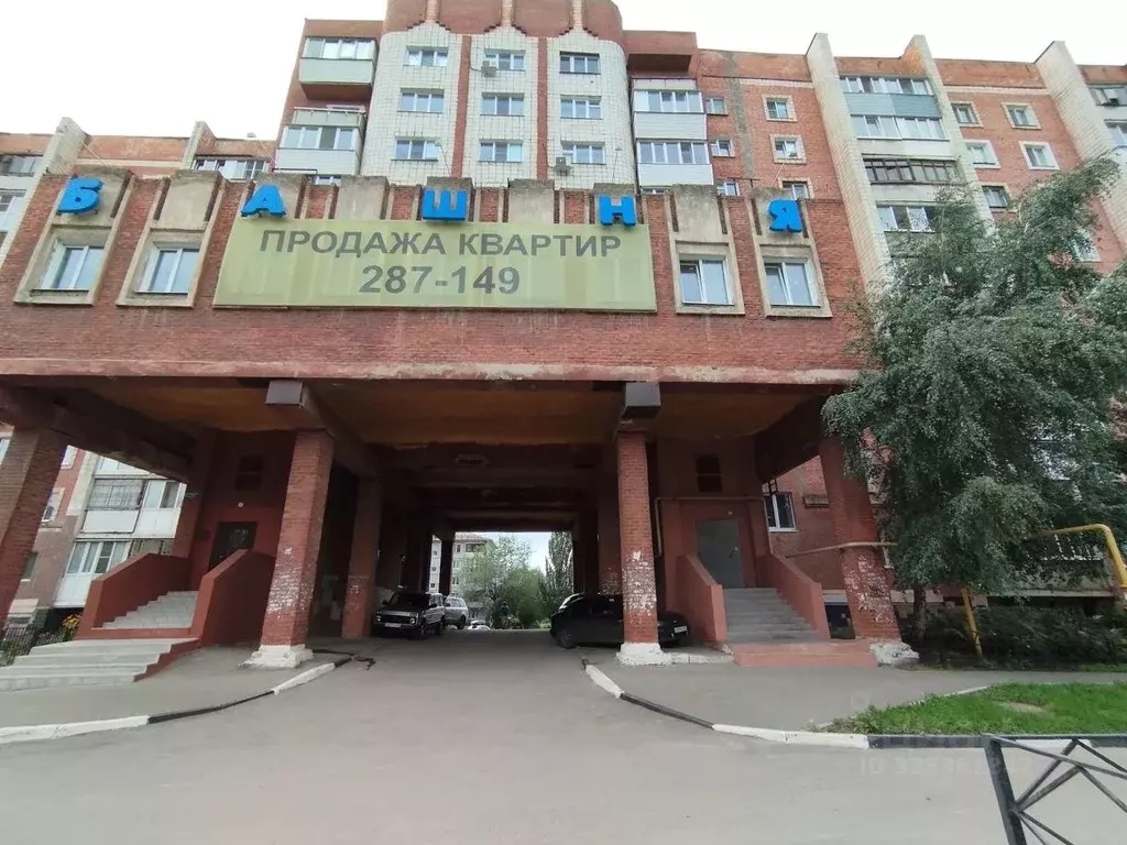 Помещение свободного назначения в Омская область, Омск ул. Кирова, 4 ... - Фото 1