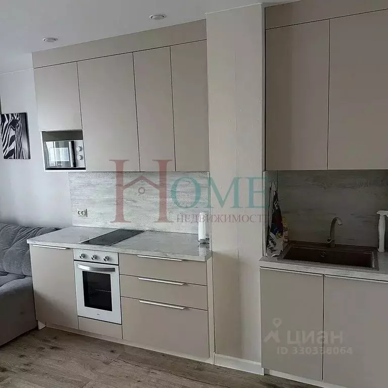 Студия Новосибирская область, Новосибирск ул. Коминтерна, 130 (27.0 м) - Фото 1