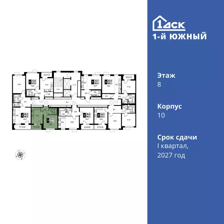 1-комнатная квартира: Ленинский городской округ, жилой комплекс Первый ... - Фото 1