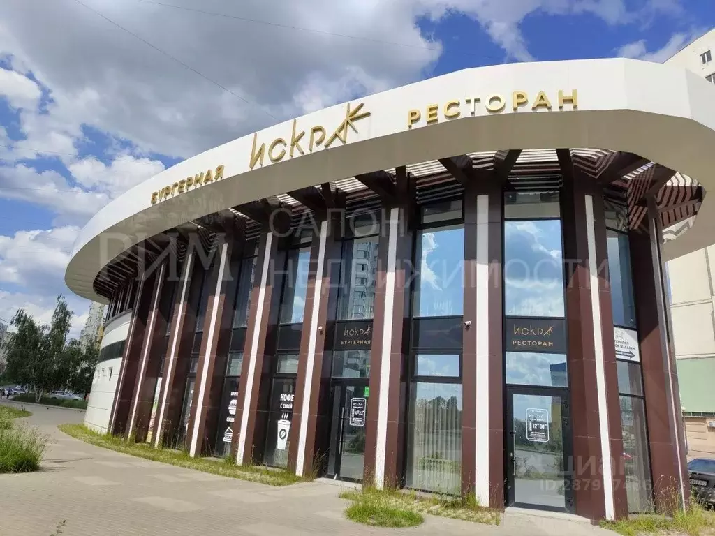 Помещение свободного назначения в Белгородская область, Белгород ... - Фото 2