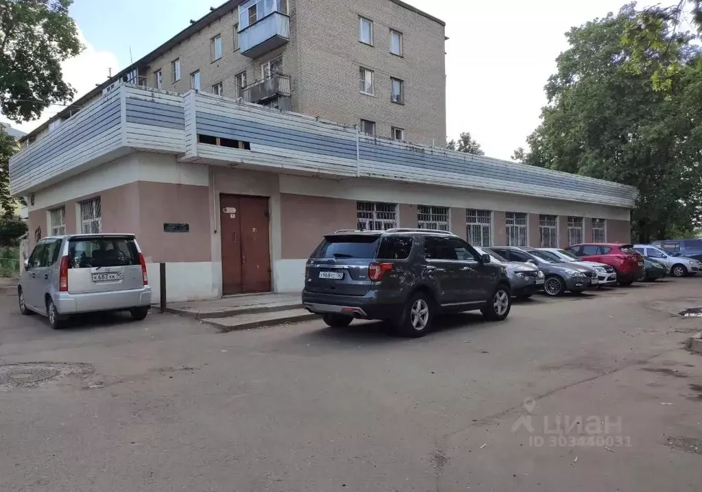 Офис в Московская область, Фрязино ул. Ленина, 26 (25 м) - Фото 1