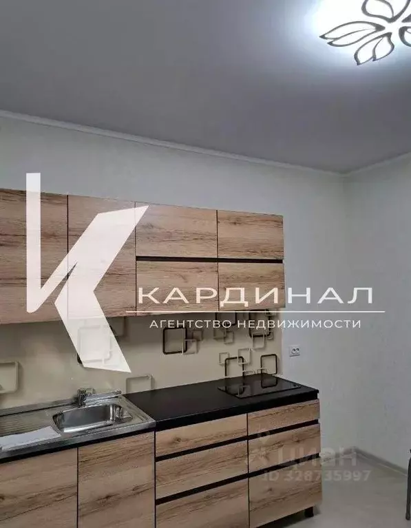 1-к кв. Белгородская область, Старый Оскол Степной мкр, 33Б (38.0 м) - Фото 1
