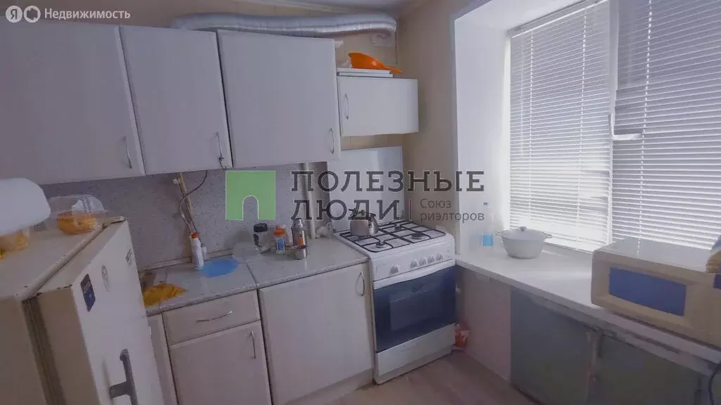 1-комнатная квартира: Зеленодольск, улица Гоголя, 53 (30.3 м) - Фото 1