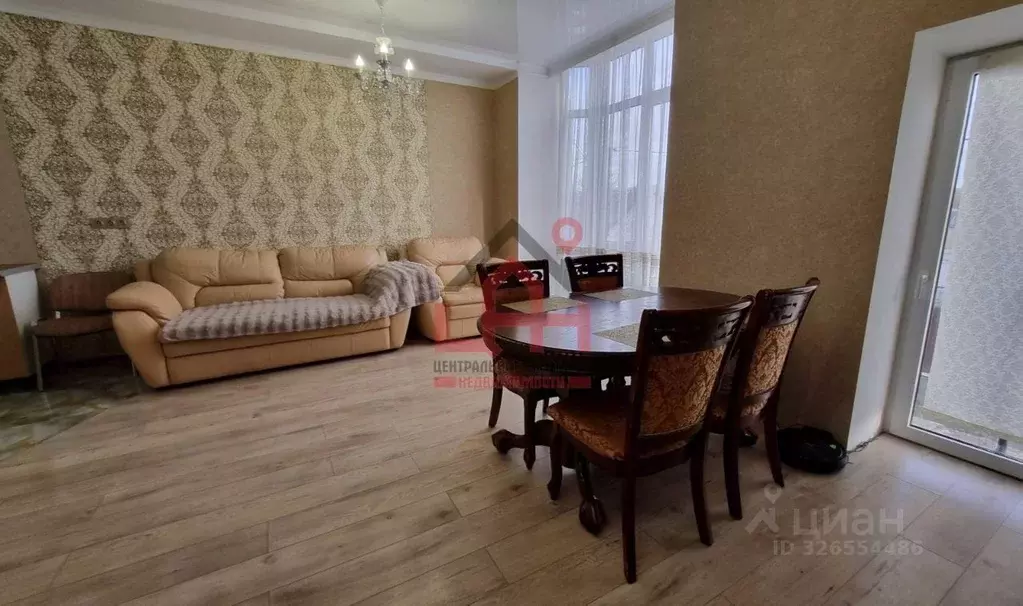 Таунхаус в Ставропольский край, Ессентуки ул. 9 Января (157 м) - Фото 1