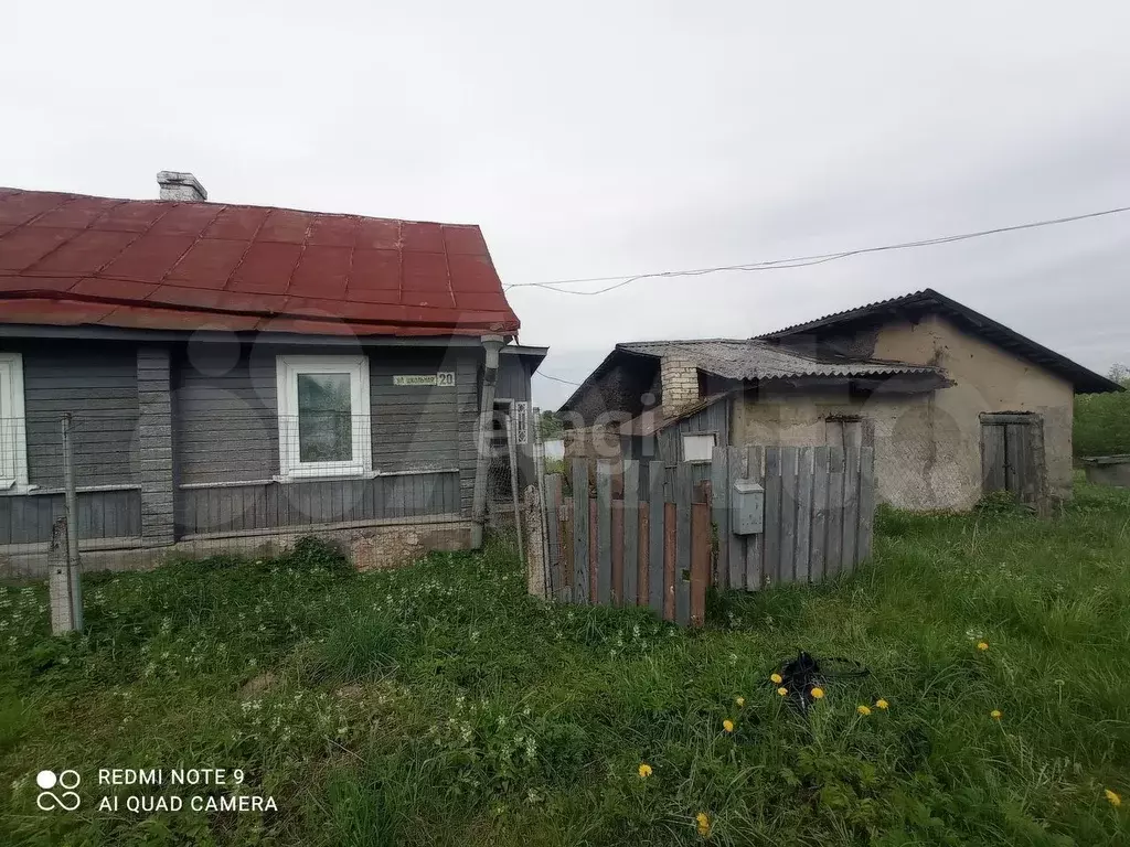 Дом 36.3 м на участке 12 сот. - Фото 0