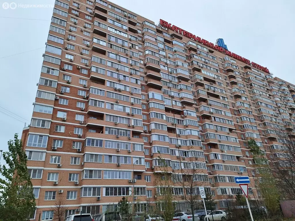 1-комнатная квартира: Краснодар, Кореновская улица, 57к1 (42 м) - Фото 1