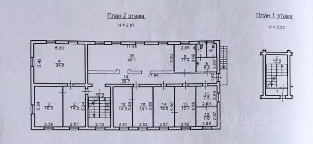 Офис в Новгородская область, Великий Новгород Сырковское ш., 3 (16 м) - Фото 2
