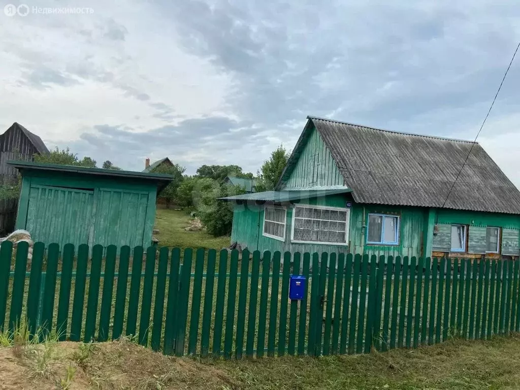 Дом в село Чернышено, улица Ленина (45.4 м) - Фото 1