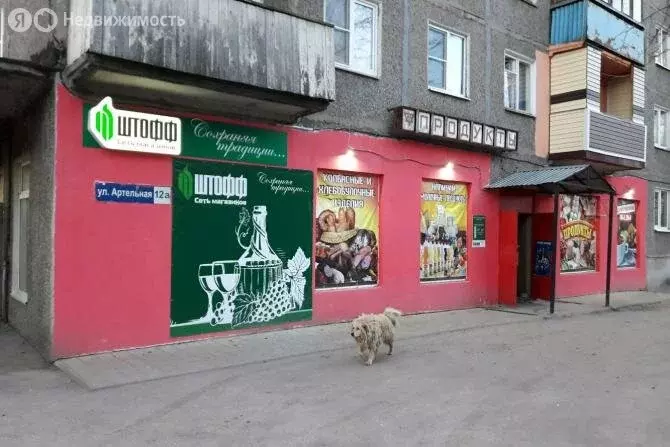 Помещение свободного назначения (73 м) - Фото 0