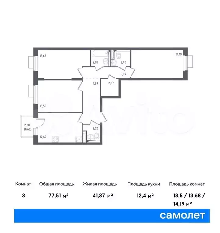 3-к. квартира, 77,5 м, 5/12 эт. - Фото 0