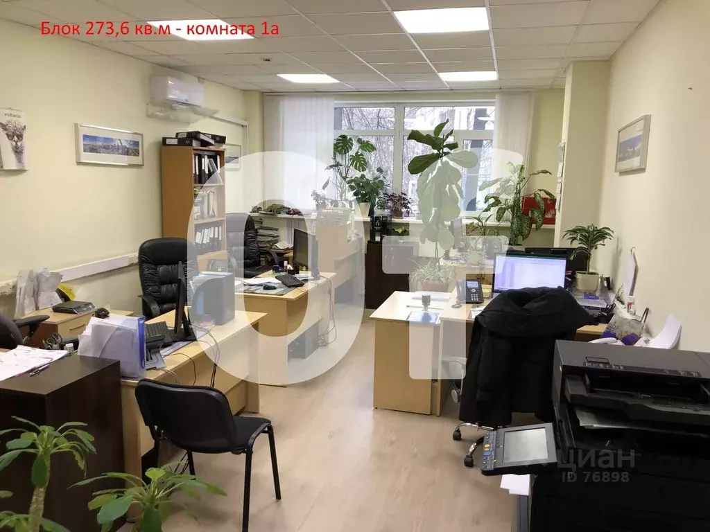 Офис в Москва Комсомольский просп., 42С3 (273 м) - Фото 1