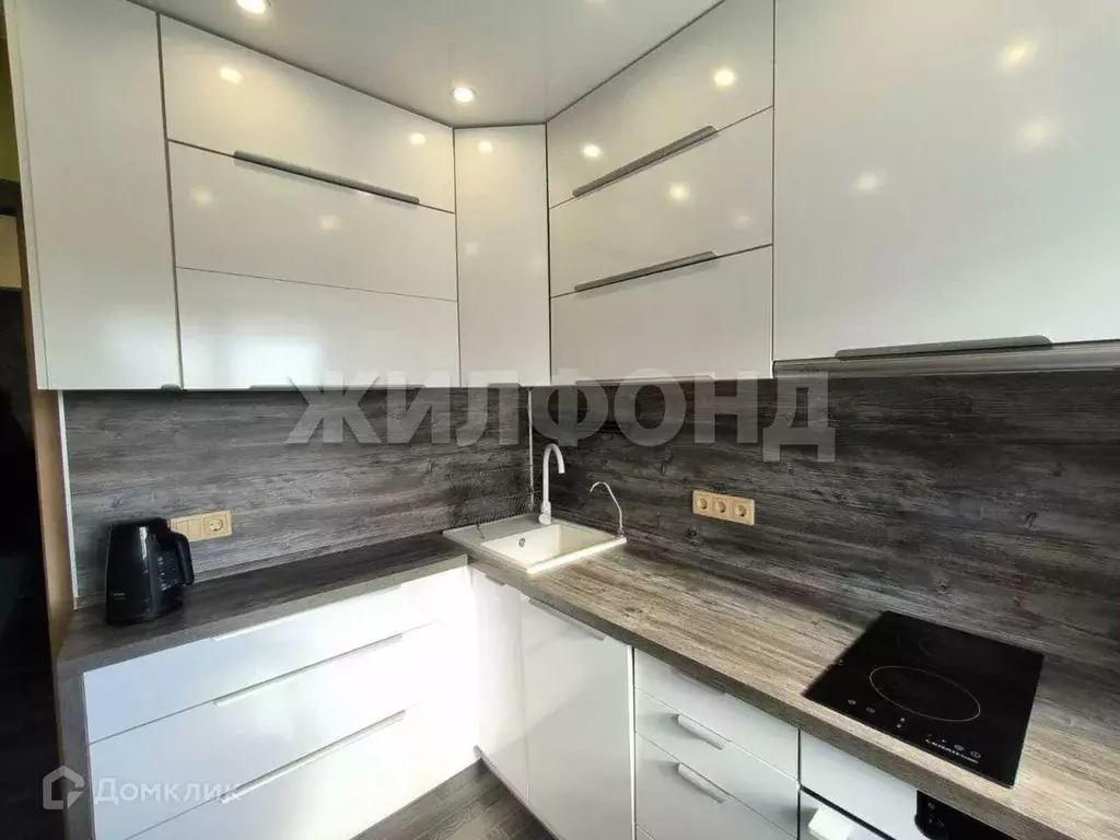 Продаётся 1-к квартира, 30 м - Фото 1