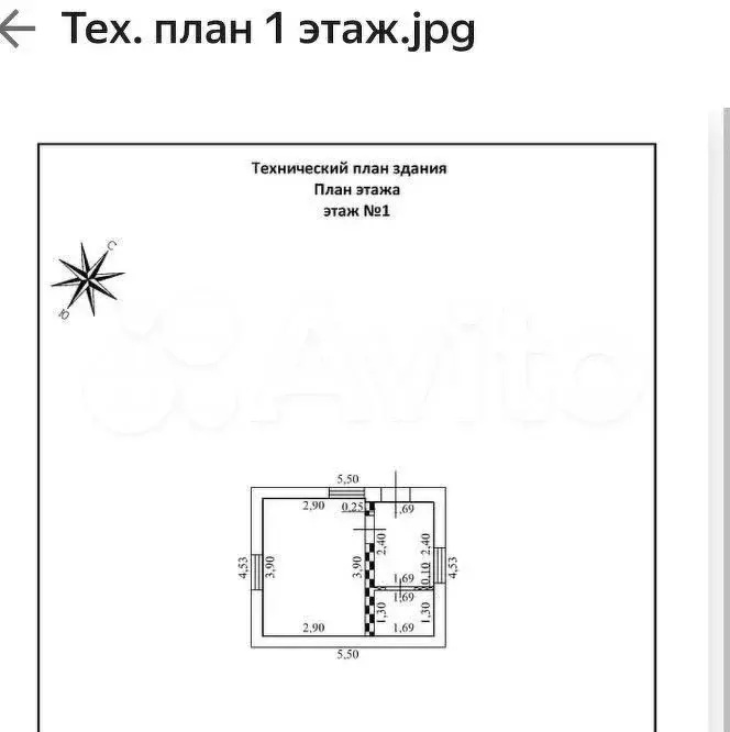 Дача 30 м на участке 4 сот. - Фото 0