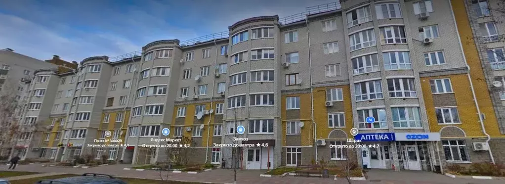 2-к кв. Белгородская область, Белгород ул. Макаренко, 32 (60.0 м) - Фото 2