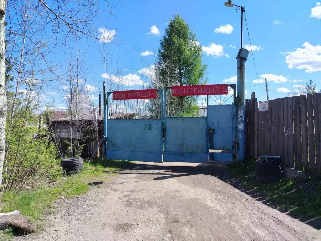 Участок в Свердловская область, Екатеринбург сад Юбилейный-2 КС, 35 ... - Фото 1