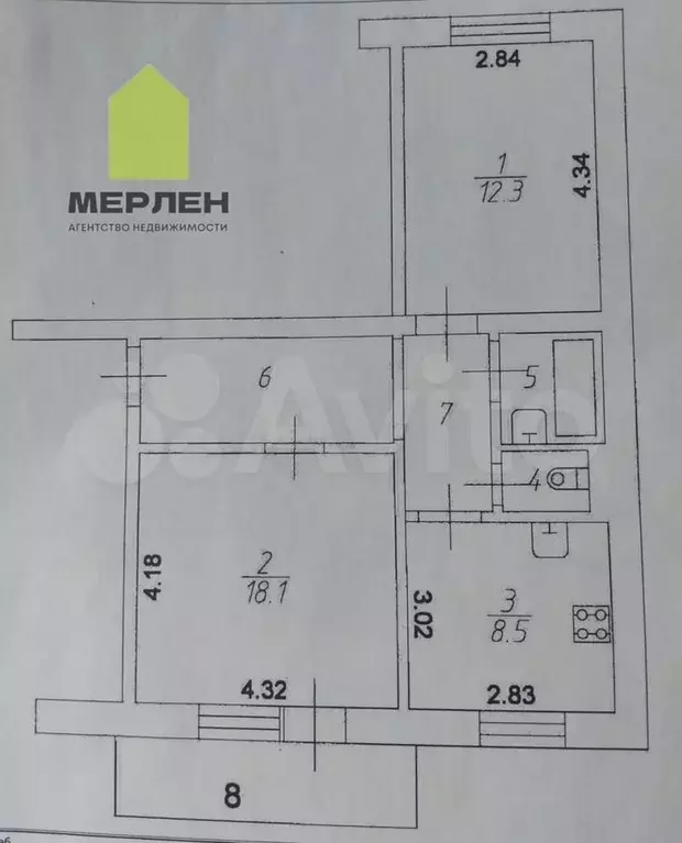 2-к. квартира, 52,2 м, 7/9 эт. - Фото 0