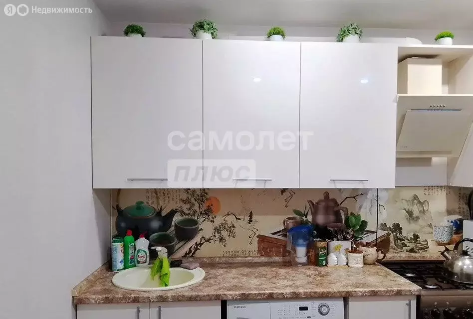 1-комнатная квартира: Йошкар-Ола, улица Димитрова, 59А (43 м) - Фото 1