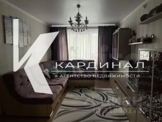 3-к кв. Белгородская область, Старый Оскол Дубрава мкр, 3 кв-л, 37 ... - Фото 0