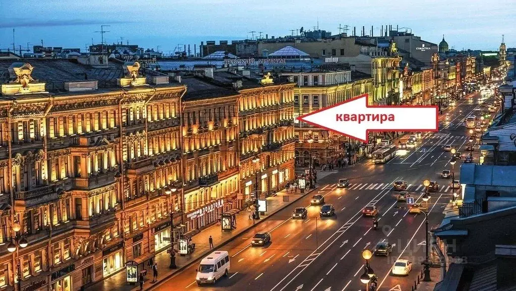 1-к кв. Санкт-Петербург ул. Марата, 4 (47.0 м) - Фото 0