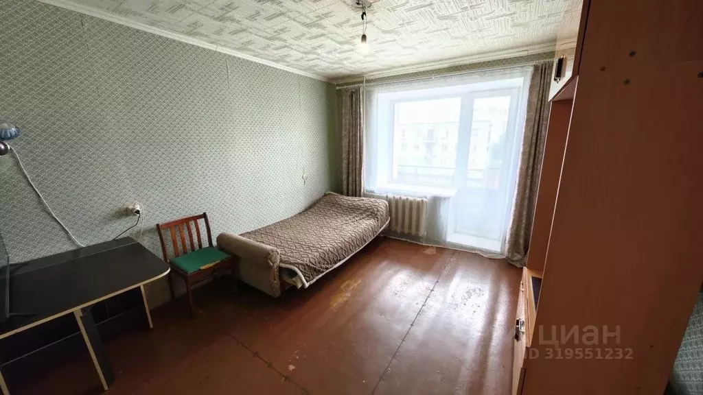 1-к кв. Кировская область, Киров ул. Свободы, 15 (26.0 м) - Фото 1