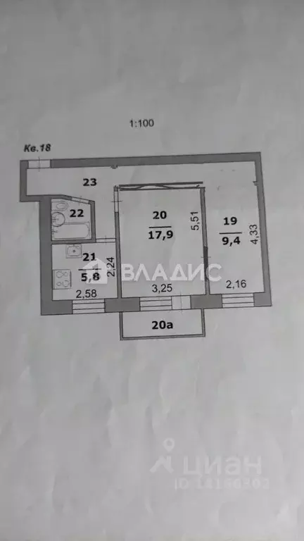 2-к кв. Белгородская область, Белгород Парковая ул., 3А (45.0 м) - Фото 2