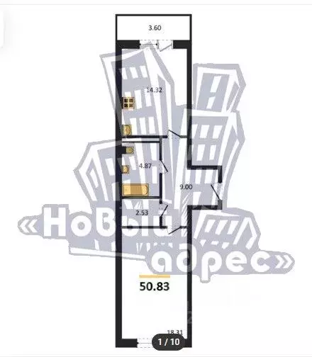 1-к кв. Воронежская область, Воронеж ул. 45-й Стрелковой Дивизии, 113 ... - Фото 1