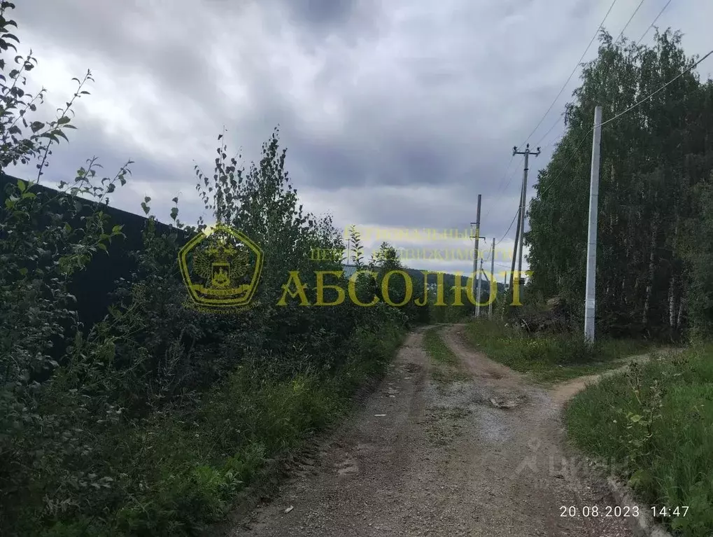 Участок в Свердловская область, Дегтярск Ревдинская ул., 13 (15.0 ... - Фото 0