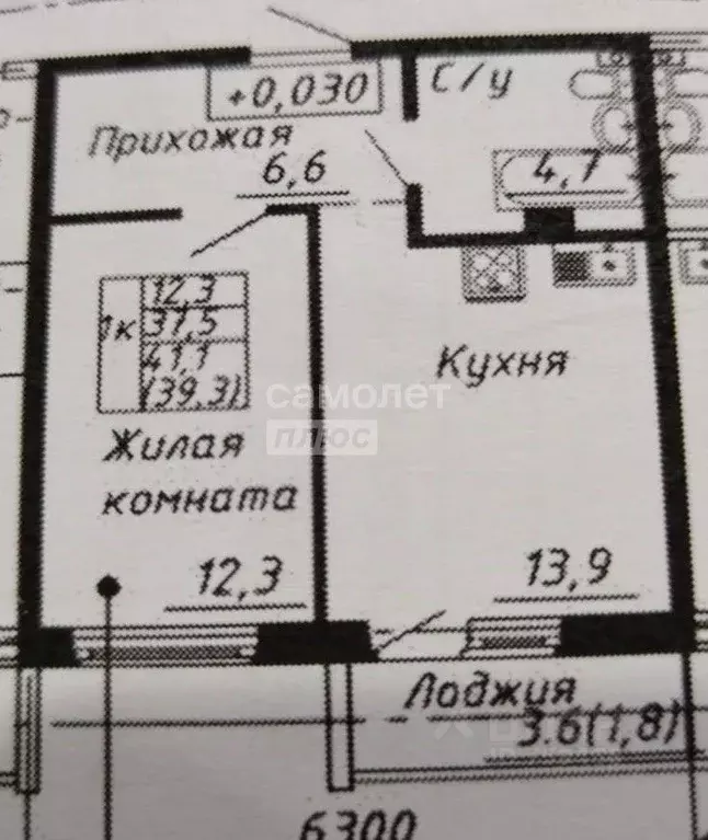 1-к кв. Новосибирская область, Обь Октябрьская ул., 5 (38.0 м) - Фото 1
