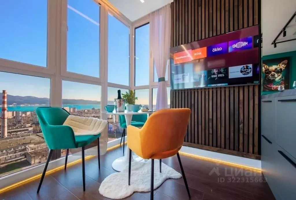 1-к кв. Краснодарский край, Новороссийск ул. Куникова, 47Ак1 (31.0 м) - Фото 2