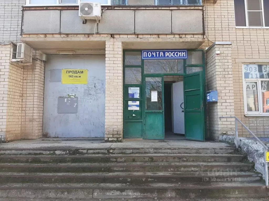 Помещение свободного назначения в Краснодарский край, Кропоткин ... - Фото 2