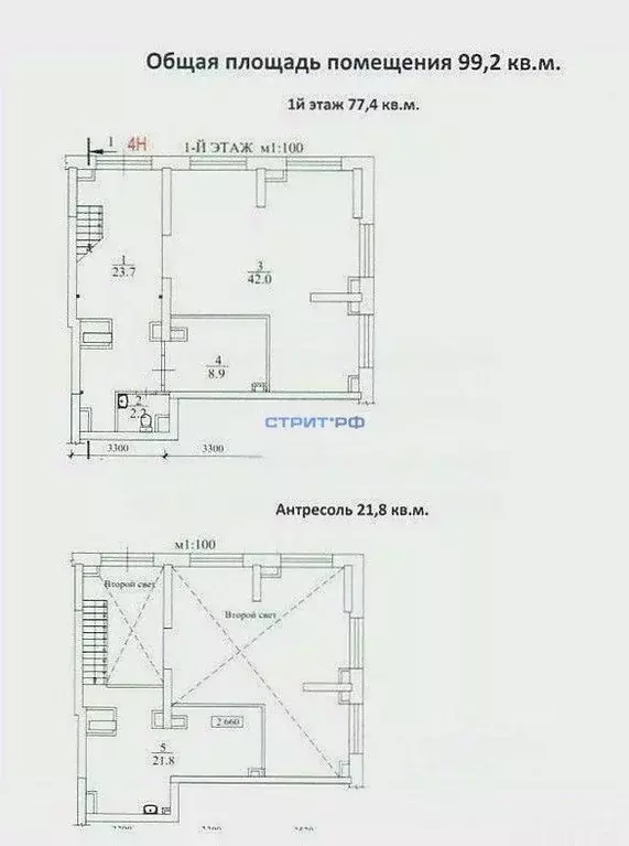 Торговая площадь в Москва Лобненская ул., 13К2 (98 м) - Фото 2