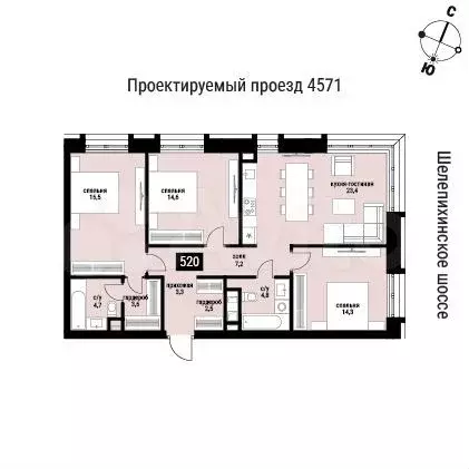 3-к. квартира, 94,9 м, 19/36 эт. - Фото 0