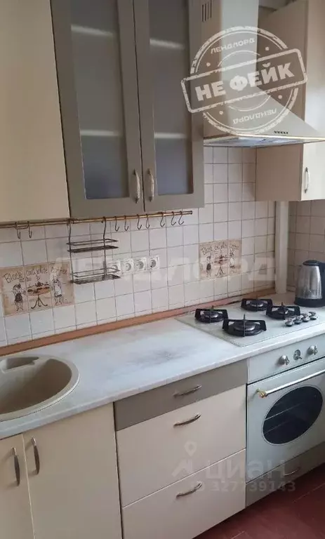 3-к кв. Ростовская область, Ростов-на-Дону Красноармейская ул., 38/73 ... - Фото 1