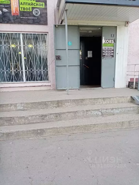 Помещение свободного назначения в Алтайский край, Барнаул Сиреневая ... - Фото 0