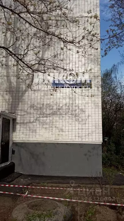 1-к кв. Москва ул. Твардовского, 13К2 (38.8 м) - Фото 2