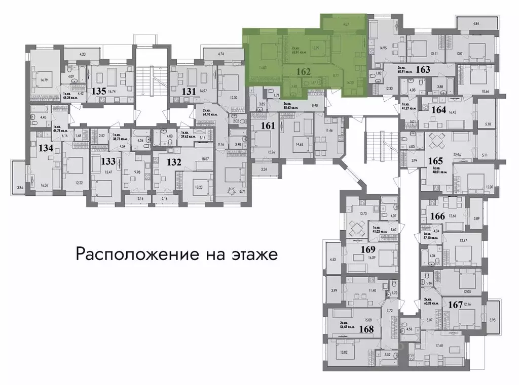 2-к кв. Карелия, Петрозаводск ул. Европейская, 2 (61.6 м) - Фото 2